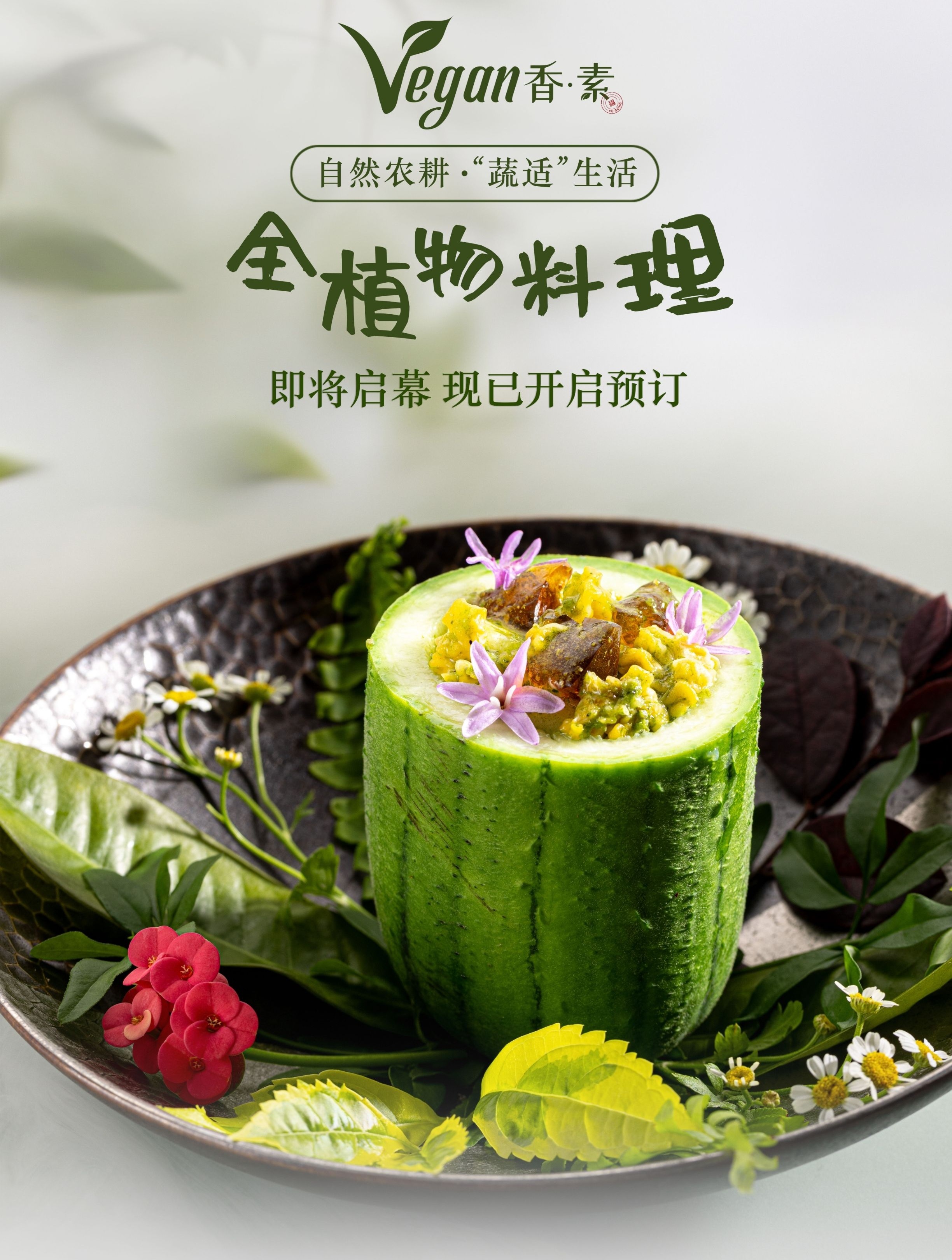1786688923987648.jpg 8_副本.jpg